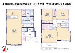 習志野市本大久保２丁目