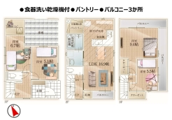 船橋市前原西６丁目