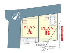 船橋市新高根３丁目