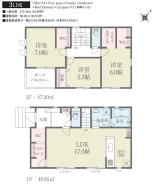 船橋市新高根３丁目