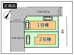 市川市大野町１丁目