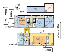 市川市大野町１丁目