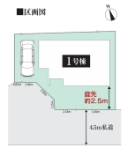 八千代市八千代台西１０丁目