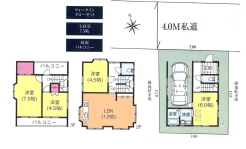 習志野市東習志野３丁目