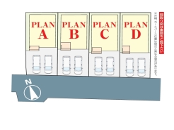 船橋市二和東５丁目