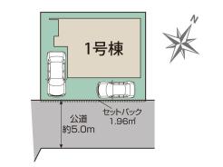 千葉市花見川区三角町