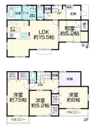 船橋市松が丘２丁目
