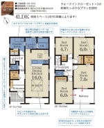 八千代市上高野