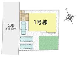 千葉市花見川区横戸台