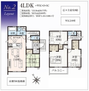 船橋市松が丘１丁目