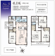 船橋市松が丘１丁目