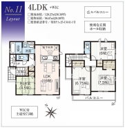 船橋市松が丘１丁目