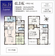 船橋市松が丘１丁目
