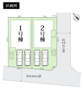 八千代市大和田