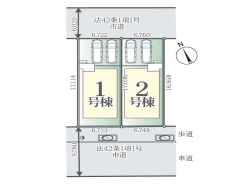 習志野市香澄５丁目