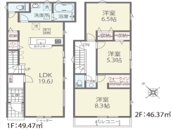 佐倉市中志津７丁目
