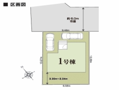 佐倉市千成１丁目