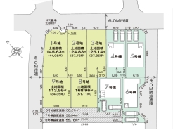 佐倉市中志津７丁目