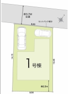 鎌ケ谷市東鎌ケ谷２丁目