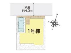 千葉市花見川区長作台１丁目