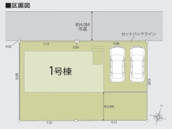 千葉市花見川区長作台１丁目