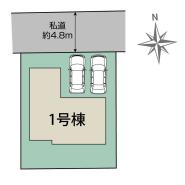 千葉市花見川区検見川町５丁目