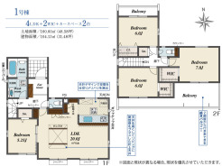 千葉市花見川区検見川町５丁目