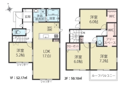 八千代市上高野