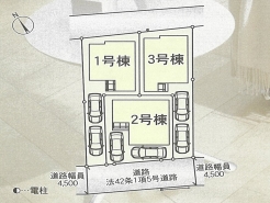 鎌ケ谷市中佐津間１丁目
