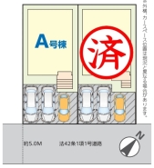 八千代市勝田台６丁目