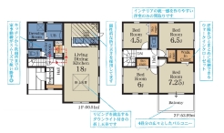 千葉市若葉区小倉台６丁目