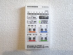 24時間換気システム