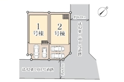 千葉市美浜区磯辺１丁目