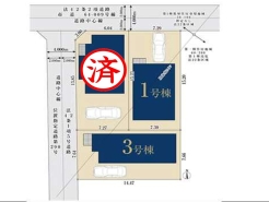 船橋市南三咲３丁目