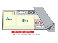 八千代市上高野