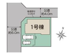 船橋市松が丘３丁目