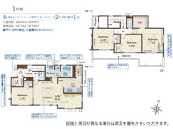船橋市松が丘３丁目