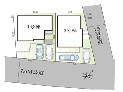千葉市花見川区宮野木台４丁目