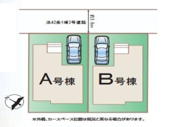八千代市八千代台東６丁目