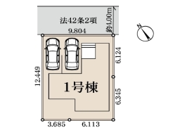 八千代市八千代台東６丁目