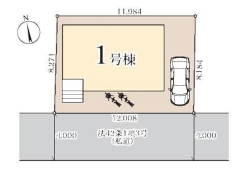 習志野市実籾６丁目