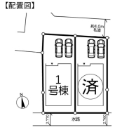 鎌ケ谷市鎌ケ谷９丁目