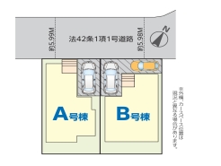 八千代市八千代台北１１丁目