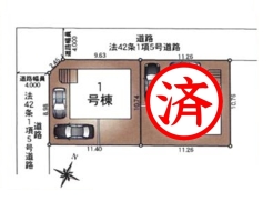 船橋市金杉６丁目