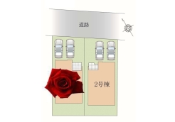 習志野市袖ケ浦４丁目