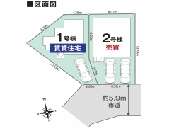 千葉市花見川区作新台２丁目