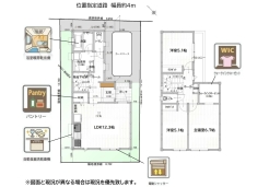 船橋市八木が谷２丁目