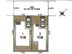 八千代市勝田台４丁目