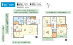 船橋市高根台３丁目