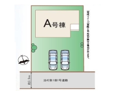 千葉市花見川区長作台２丁目